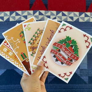 Navajo Holiday Cards